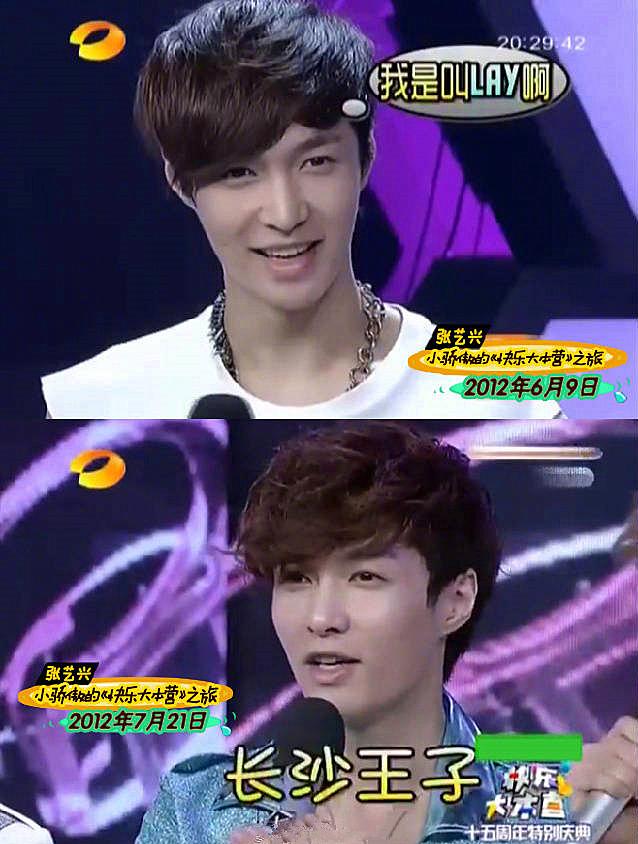 乔任梁快乐大本营，陈乔恩微博乔任梁（张艺兴第十次《快乐大本营》）