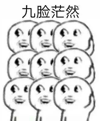 笃定的拼音和意思，笃定的拼音（正宗上海人都不一定会写）