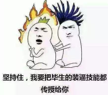 笃定的拼音和意思，笃定的拼音（正宗上海人都不一定会写）