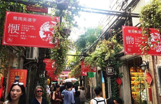 笃定的拼音和意思，笃定的拼音（正宗上海人都不一定会写）