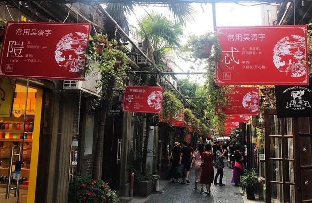 笃定的拼音和意思，笃定的拼音（正宗上海人都不一定会写）