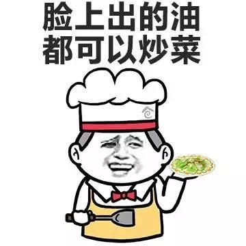 笃定的拼音和意思，笃定的拼音（正宗上海人都不一定会写）