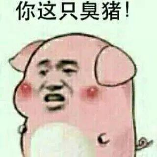 笃定的拼音和意思，笃定的拼音（正宗上海人都不一定会写）