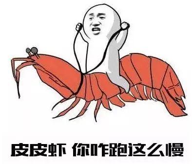 笃定的拼音和意思，笃定的拼音（正宗上海人都不一定会写）