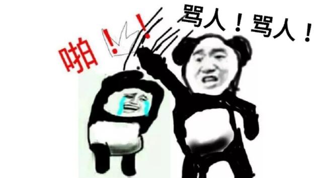 笃定的拼音和意思，笃定的拼音（正宗上海人都不一定会写）