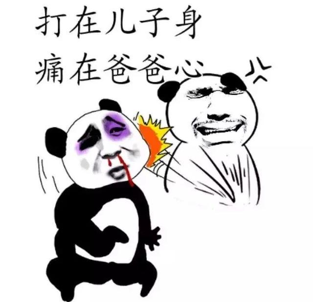 笃定的拼音和意思，笃定的拼音（正宗上海人都不一定会写）