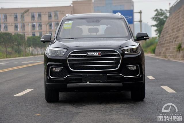 yema是什么车，yema是什么车标（现在家里有了草原）