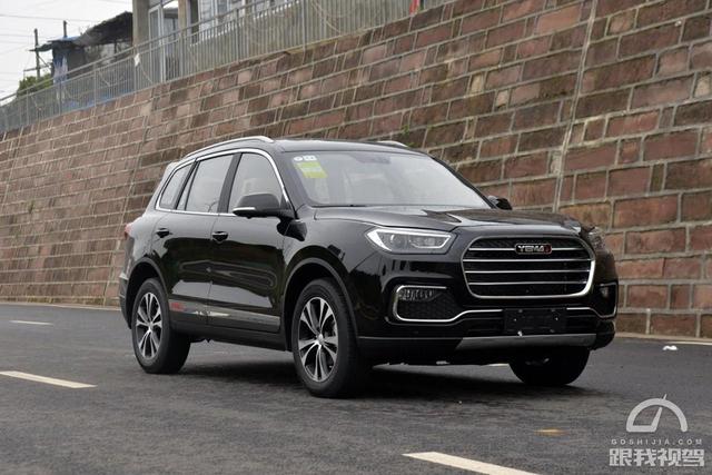 yema是什么车，yema是什么车标（现在家里有了草原）