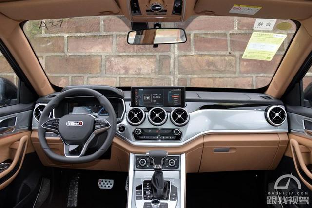 yema是什么车，yema是什么车标（现在家里有了草原）