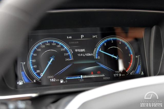 yema是什么车，yema是什么车标（现在家里有了草原）