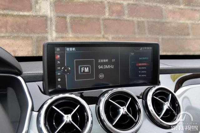 yema是什么车，yema是什么车标（现在家里有了草原）