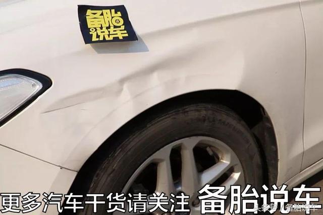 自己动手修复车门凹陷的方法，我把老板的奔驰车踢了一坑