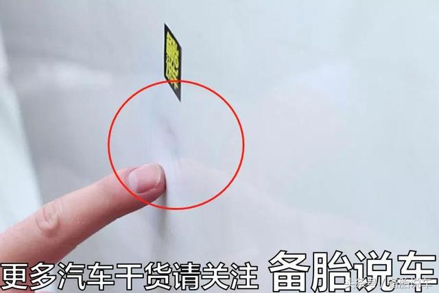 自己动手修复车门凹陷的方法，我把老板的奔驰车踢了一坑