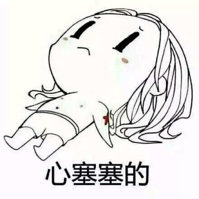 沐浴露过期了还能用吗，过期沐浴露可以使用吗（你在用过期的化妆品吗）