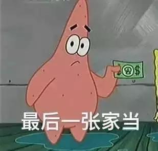 沐浴露过期了还能用吗，过期沐浴露可以使用吗（你在用过期的化妆品吗）