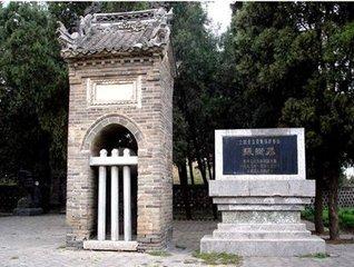 张衡传原文翻译，张衡传原文及翻译（中国历史上著名儒学传承人物——张衡传）
