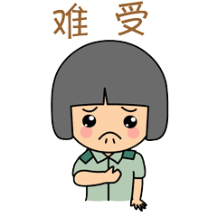 敬礼表情微信怎么打，怎么打出敬礼的表情（表情包刷起来——萌到爆的女兵表情包来啦）