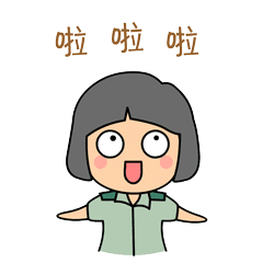 敬礼表情微信怎么打，怎么打出敬礼的表情（表情包刷起来——萌到爆的女兵表情包来啦）