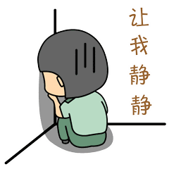 敬礼表情微信怎么打，怎么打出敬礼的表情（表情包刷起来——萌到爆的女兵表情包来啦）