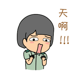敬礼表情微信怎么打，怎么打出敬礼的表情（表情包刷起来——萌到爆的女兵表情包来啦）