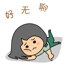 敬礼表情微信怎么打，怎么打出敬礼的表情（表情包刷起来——萌到爆的女兵表情包来啦）