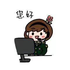 敬礼表情微信怎么打，怎么打出敬礼的表情（表情包刷起来——萌到爆的女兵表情包来啦）