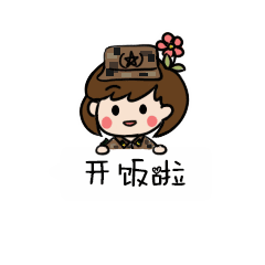 敬礼表情微信怎么打，怎么打出敬礼的表情（表情包刷起来——萌到爆的女兵表情包来啦）