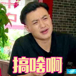 朱丹的倔强，自己选的老公，咬着牙也要撑到底：其实她并不卑微