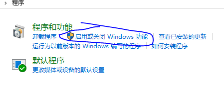 win10网上邻居在哪，win10网上邻居在哪工作机组（系统看不到网上邻居工作组里的其他计算机）