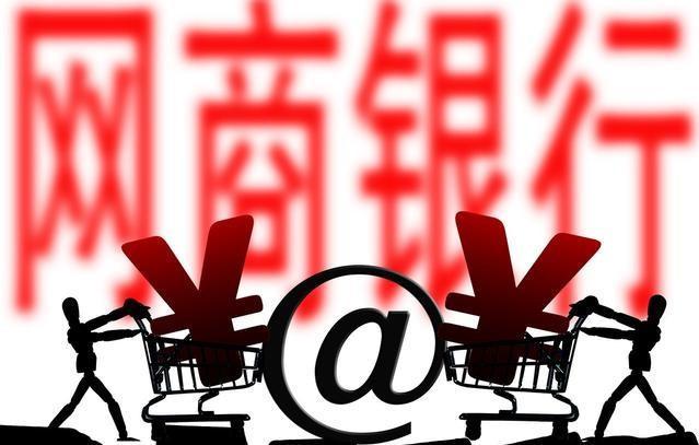 中国的银行有哪些，中国四大银行有哪些（中国一共有多少家银行）