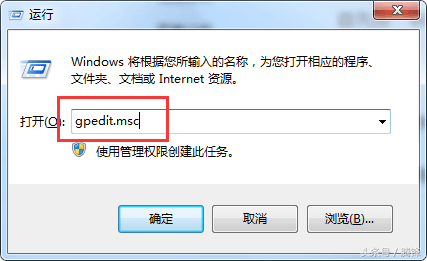 IE无法打开internet站点（找不到internet选项）