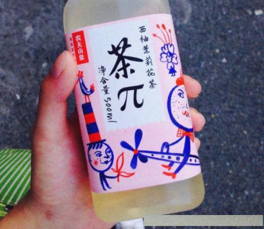 农夫山泉茶兀几个口味，农夫茶兀有几种口味（世上“最好喝”的饮料）