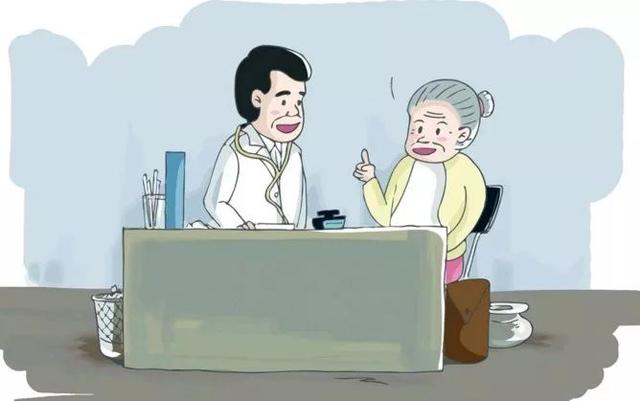 大国医陈文伯4，陈文伯中医男科秘方（在北京看中医该找谁）