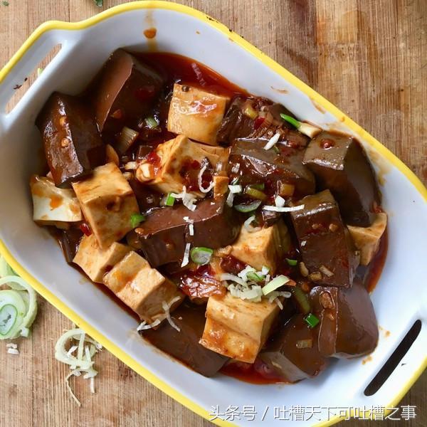鸭血豆腐咋做的，鸭血豆腐这么做