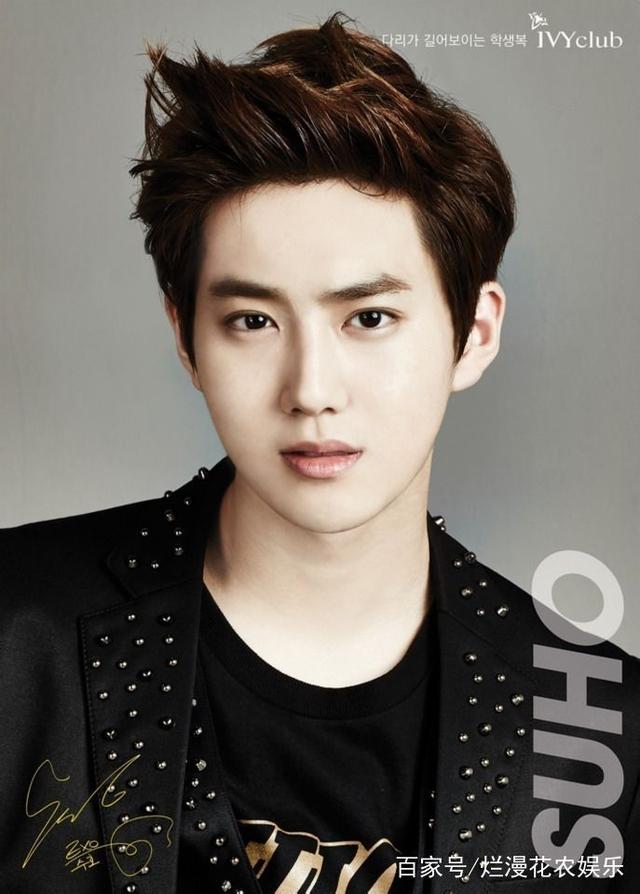 exo是什么意思（十二王朝，九锥盛世：EXO）