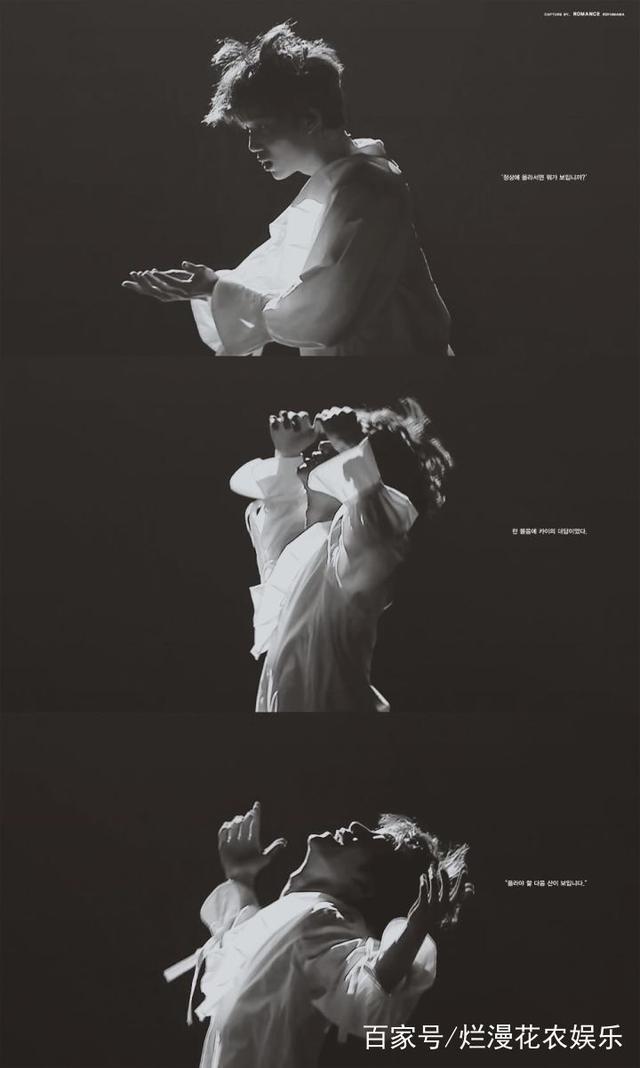 exo是什么意思（十二王朝，九锥盛世：EXO）