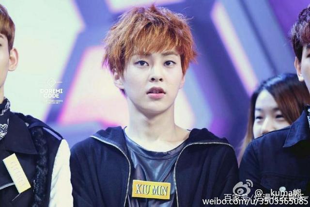 exo是什么意思（十二王朝，九锥盛世：EXO）