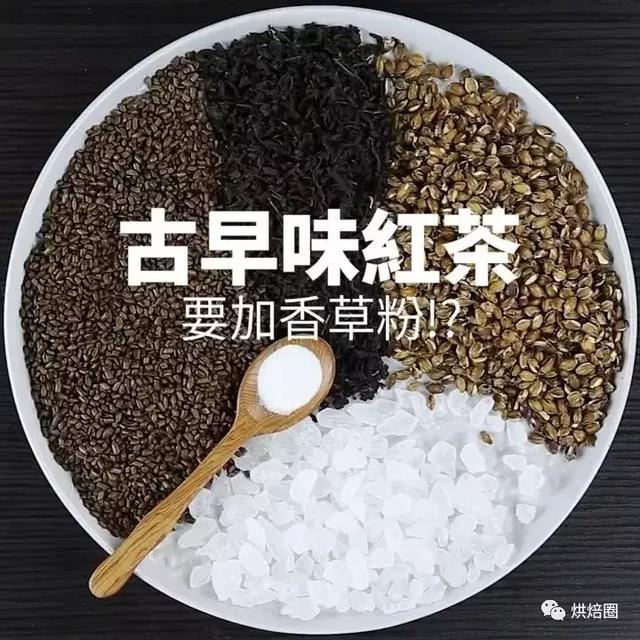 甘草和菊花泡水喝的功效与作用，胖大海的功效与作用都有哪些（找老中医开了几副养生茶方）