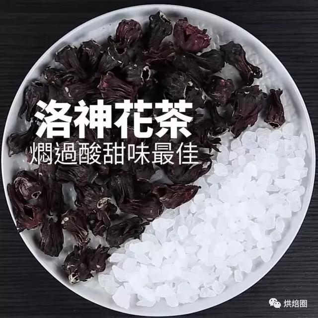 甘草和菊花泡水喝的功效与作用，胖大海的功效与作用都有哪些（找老中医开了几副养生茶方）