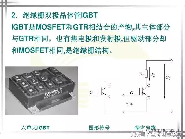 变频器的作用与原理，变频器的工作原理和作用（变频器工作原理和主要功能）