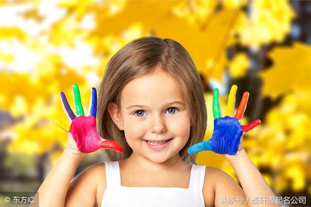 带昕字的女孩名字，昕怎么读潮汕话（带昕字的女孩名字大全）