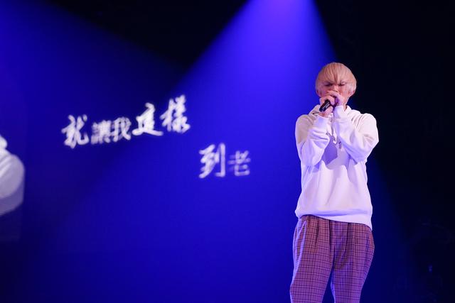 红米饭南瓜汤原唱，红米饭南瓜汤的历史事件（五月天、林宥嘉、陈绮贞轮番“开战”）