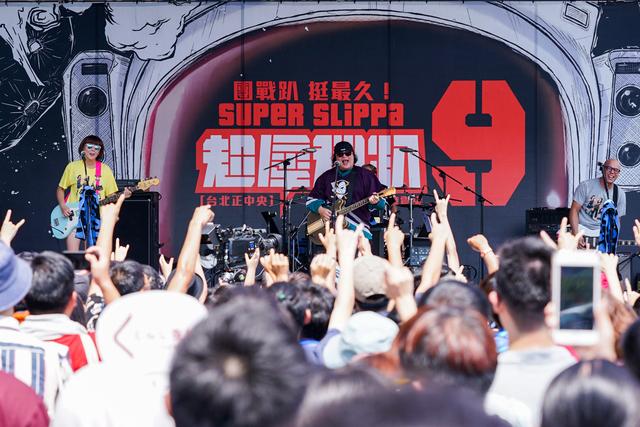 红米饭南瓜汤原唱，红米饭南瓜汤的历史事件（五月天、林宥嘉、陈绮贞轮番“开战”）