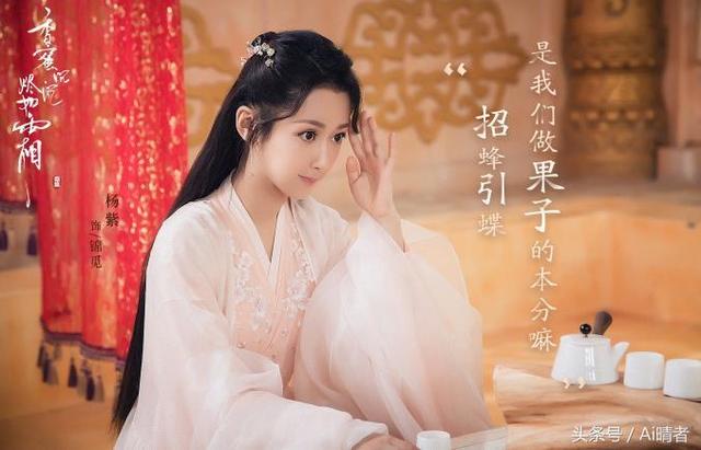 香蜜沉沉烬如霜锦觅润玉的结局，《香蜜沉沉烬如霜》润玉为什么黑化