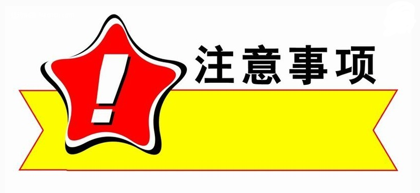 dsr评分(DSR评分计算公式)