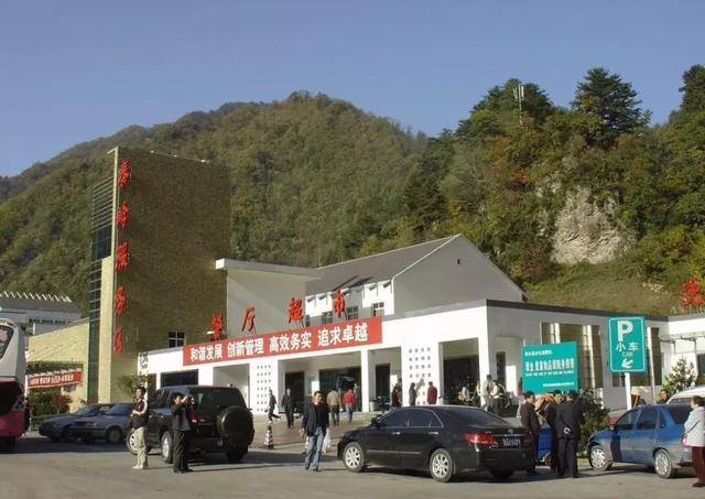 秦岭服务区是海拔多少米,到秦岭服务区多少公里(中国最美七大高速服务区) 秦岭服务区是海拔多少米,到秦岭服务区多少公里(中国最美七大高速服务区)