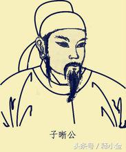 马来西亚元(马来西亚流通的货币)
