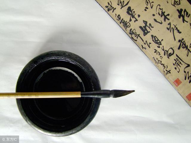 紫字五笔怎么打，紫用五笔如何打（中国书法与墨法<数篇合集>）