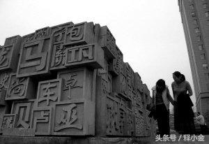 马来西亚元(马来西亚流通的货币)