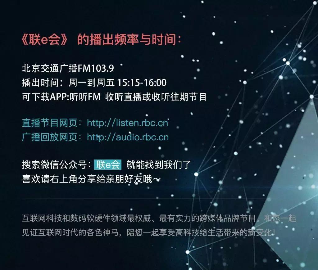 苹果手机搬家(苹果手机如何手机搬家)